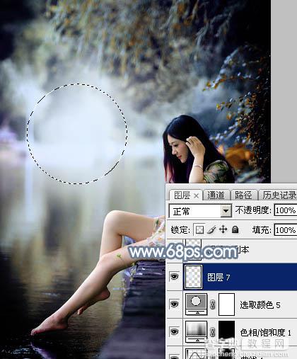 Photoshop将水景人物图片打造出柔和的古典青蓝色特效43