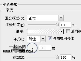 教你用PS简单制作蓝色圆形内有音符的水晶按钮17