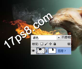 photoshop合成制作出嘴里喷火鼻孔冒白烟的变异猫咪18