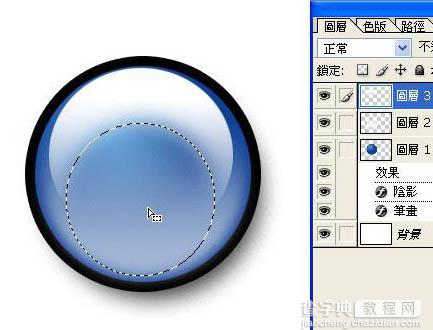 Photoshop制作蓝色圆形水晶按钮教程13