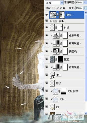 photoshop 合成梦幻的天使骑士42