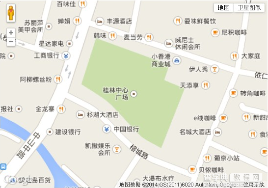 谷歌地图打不开的解决办法1