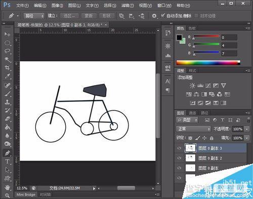 Photoshop绘制简笔画自行车9