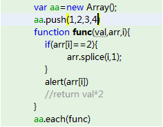 js 数组实现一个类似ruby的迭代器7