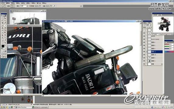 photoshop利用汽车零件合成逼真超酷的变形金刚17