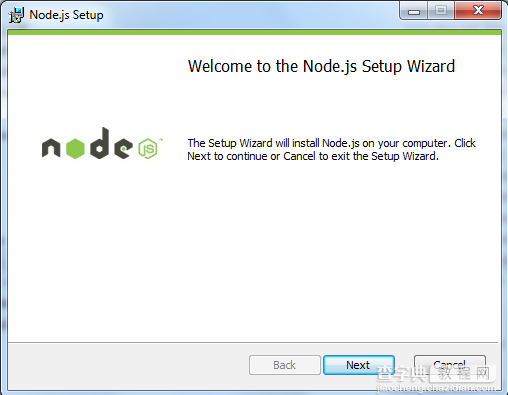 Node.js入门教程：在windows和Linux上安装配置Node.js图文教程3