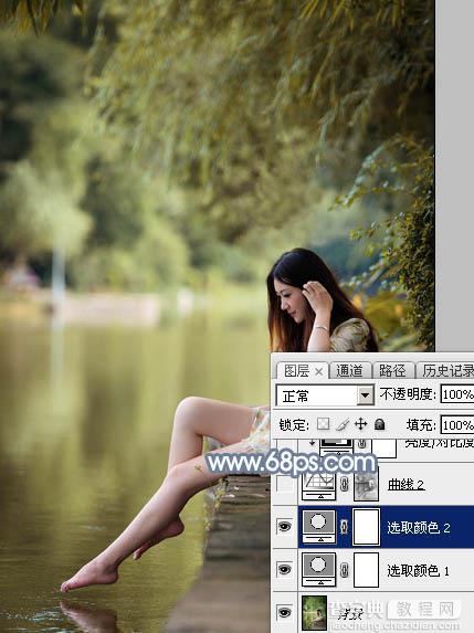 Photoshop将水景人物图片打造出柔和的古典青蓝色特效9