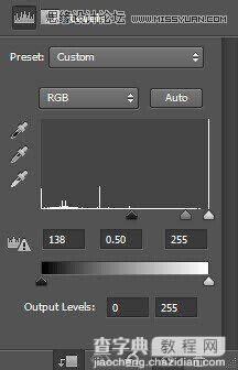 Photoshop合成超酷的火焰龙山效果图10