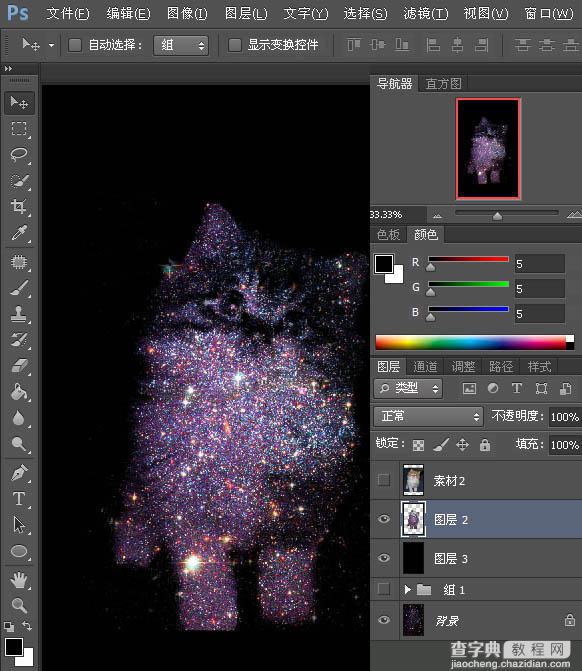 PS利用图层混合模式合成星空中的萌猫16
