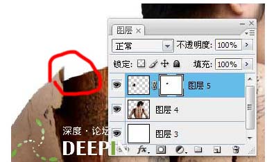 photoshop素材叠加合成恐怖人体创意10