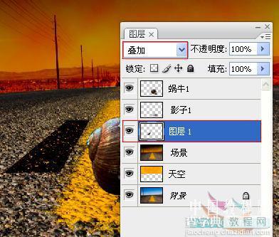 photoshop 创意合成赛跑的蜗牛20