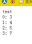 javascript 基础篇2 数据类型，语句，函数5