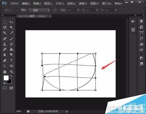 PS绘制可爱的卡通西瓜5