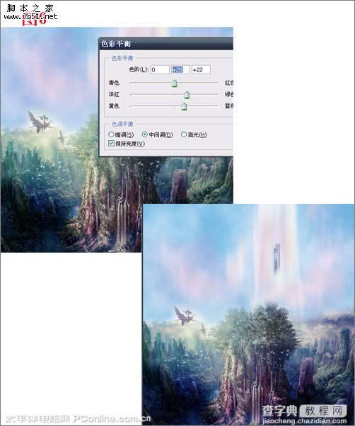 photoshop 创意合成漂亮的神光之塔10