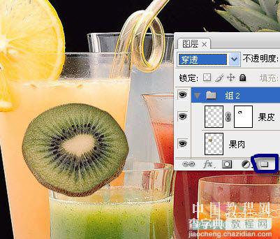Photoshop就地取材做果汁合成入门教程12