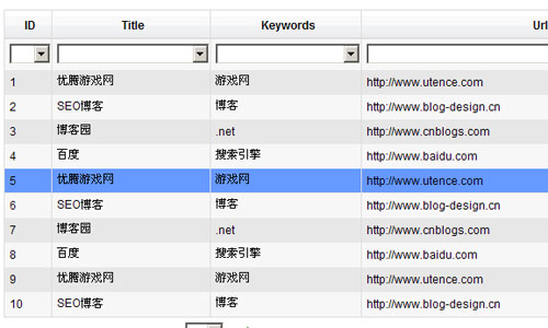 jquery+ashx无刷新GridView数据显示插件(实现分页、排序、过滤功能)1