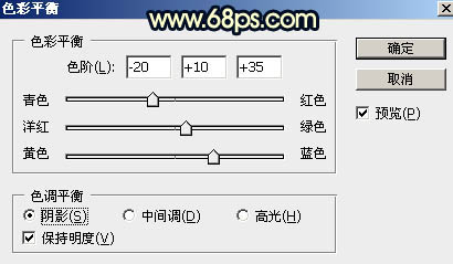 Photoshop调出高对比霞光色残旧古建筑人物图片15