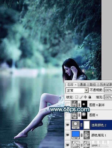 Photoshop为水景人物图片打造梦幻的暗青色效果21