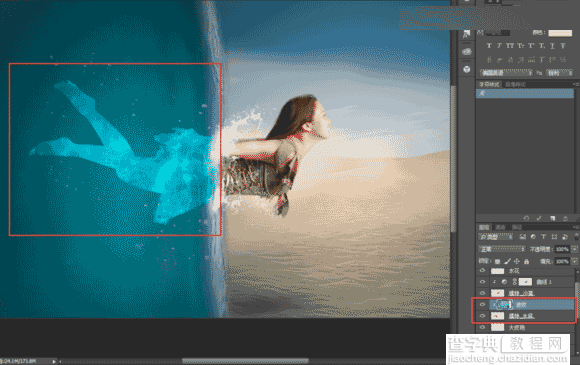 Photoshop创意合成美女从海底穿越的唯美场景效果27