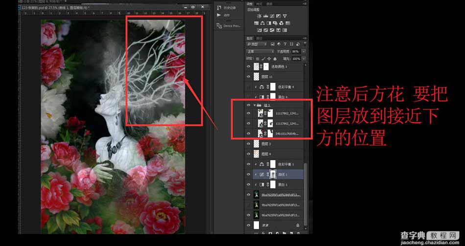 Photoshop合成恐怖主题风格的树妖人像海报17