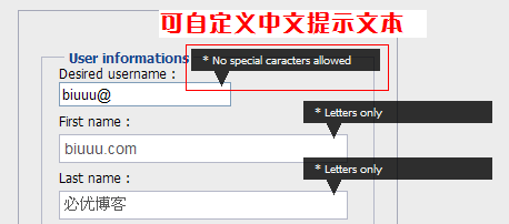 jQuery 表单验证插件formValidation实现个性化错误提示1