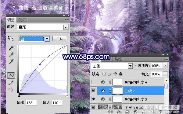 photoshop 合成树林里梦幻的紫色天使9