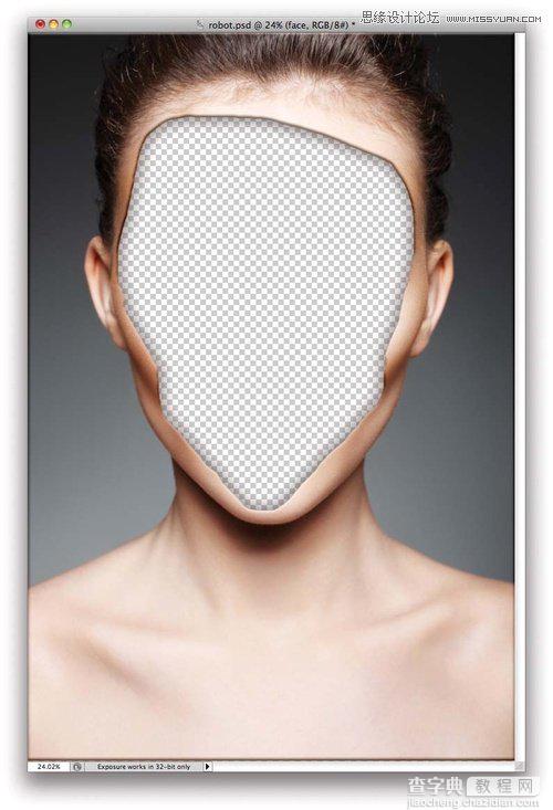 Photoshop合成超酷的智能机器人脸部效果6