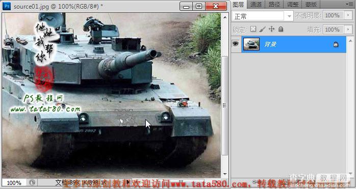 Photoshop合成制作逼真的三个炮筒超级坦克7