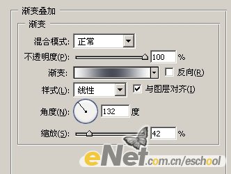 photoshop打造漂亮的数码金属水晶按钮教程8