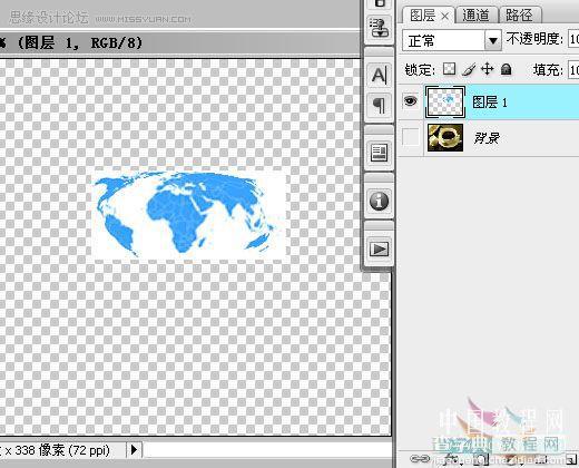 photoshop 合成一杯盛有世界地图的咖啡8