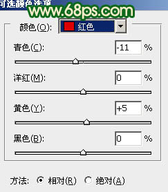 Photoshop将海景婚片调成甜美的青绿色图片调色效果23