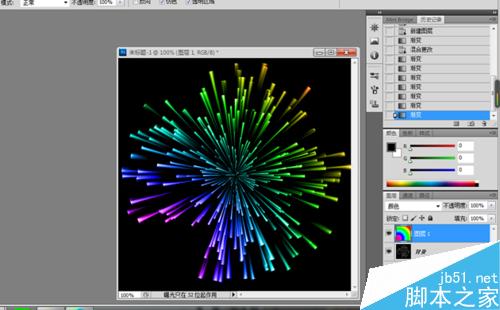 PS制作绚丽多彩的烟花效果13