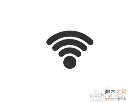 用PS制作逼真的Wifi信号图标2