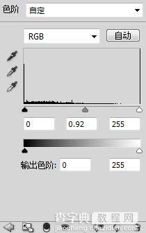 Photoshop设计制作出沧桑颓废的城市海报19