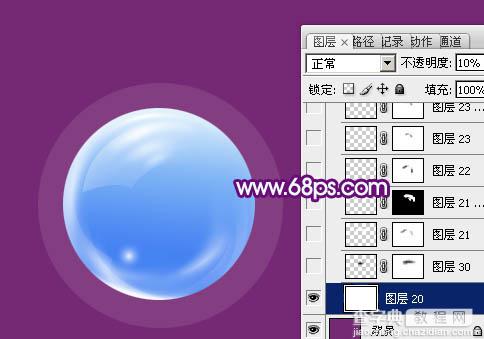Photoshop设计制作漂亮的蓝色透明双层玻璃按钮20