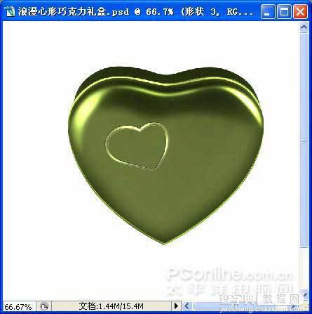 Photoshop绘制精致墨绿色的金属质感心形礼盒14