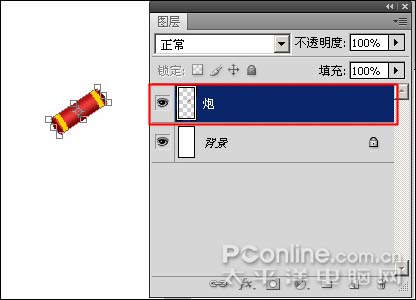 Photoshop 制作漂亮的贺岁炮竹14