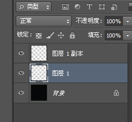 用Photoshop滤镜制作漂亮的发光花朵5