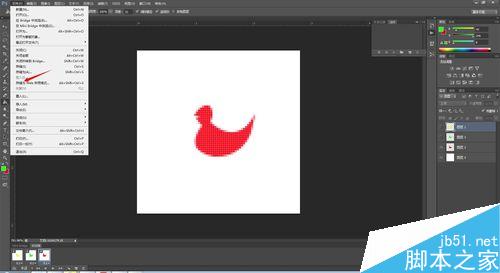PS简单制作小鸭变颜色的GIF小动画13
