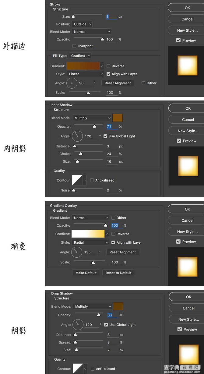 Photoshop利用钢笔工具绘制非常萌的小黄鸟23