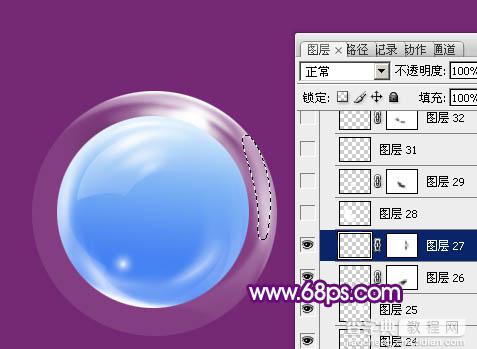 Photoshop设计制作漂亮的蓝色透明双层玻璃按钮28