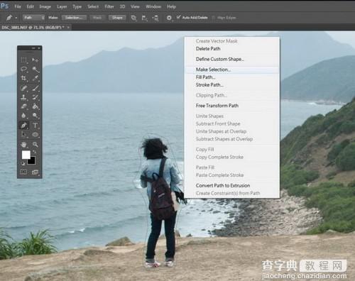 Photoshop Fill功能使用图文解析8