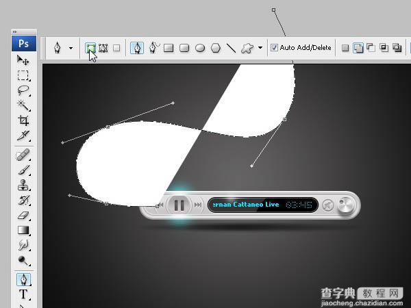 Photoshop 简单的网页格式音乐播放器45