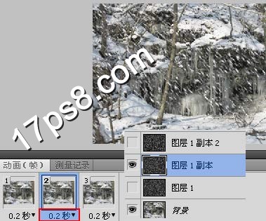 教你如何用photoshop制作雪花飘飘GIF动画效果6