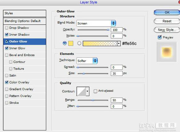 photoshop利用滤镜和素材设计制作漂亮的日食效果16