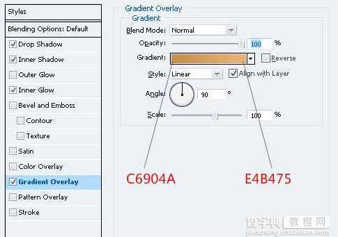 Photoshop 非常漂亮的3D小屋25