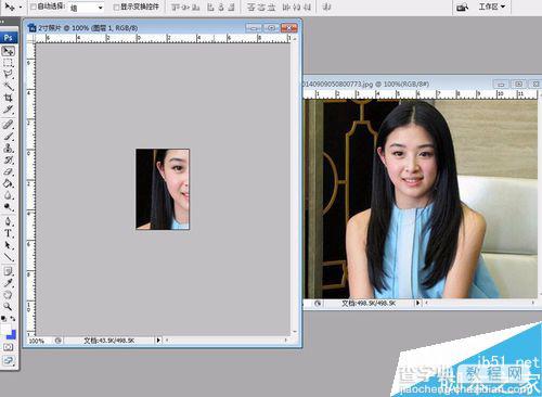photoshop制作2寸照片方法介绍9