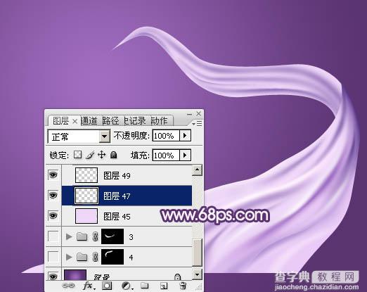 Photoshop制作飘逸的多弧度淡紫色绸带20