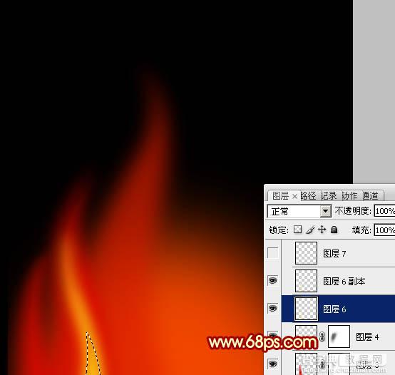 Photoshop设计制作出细长的燃烧的动感火苗7