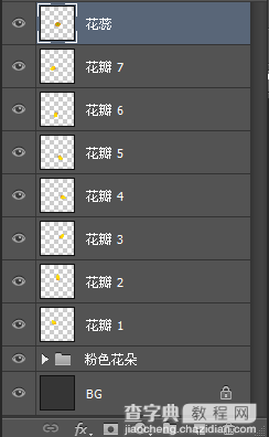 photoshop cs6制作gif动画教程42